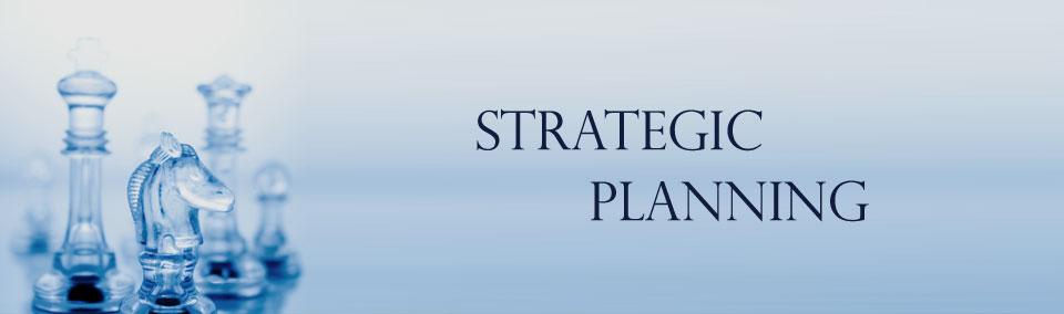 تدوین برنامه استراتژیک