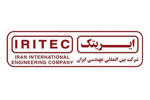 شرکت بین المللی مهندسی ایران